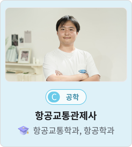 배너내용 넣어주세요!!